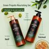 Kerasys Propolis Grün Shampoo