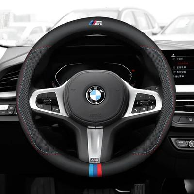 Για Νέο 2025 Για BMW M Αυτοκίνητο Κάλυμμα Τιμονιού G20 F11 E87 F30 F10 x3 G01 x5 F40 F16 M3 X1 X7 Σειρά 1 3 5 7 Δέρμα Αντι-s
