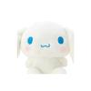 Sanrio Cinnamoroll Plush Toy SS, 12 X 20 X 8 Cm, Character 617334