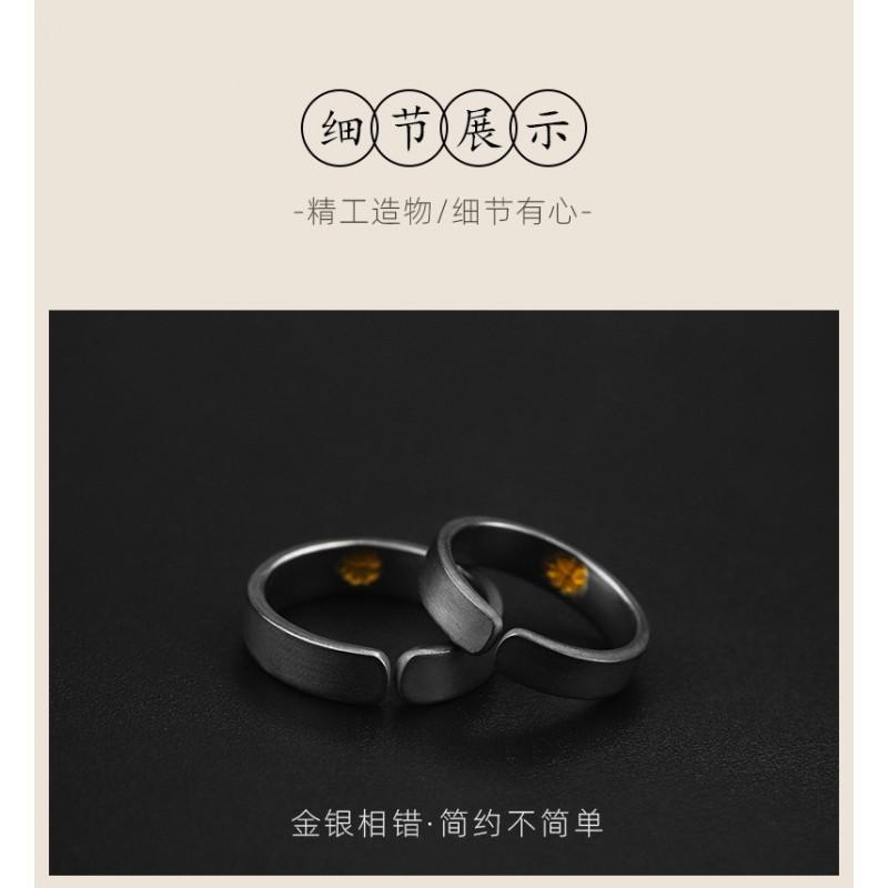 Adjustable Open Ring Men Women Geometric Black Plated Minimalist Couple Vintage Artistic Design With
