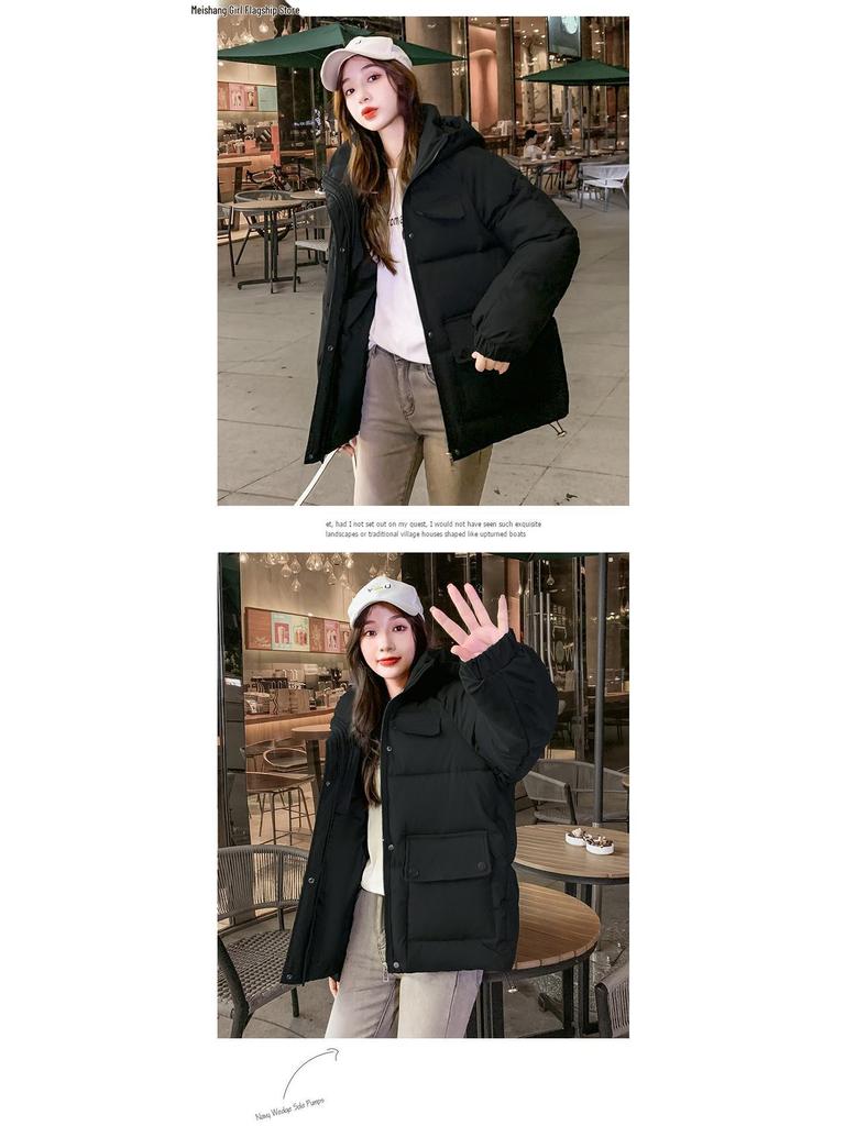 Damen Oversized Daunen Baumwolljacke - Trendiger 2024 Herbst/Winter Kurzmantel