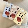 New Creative Glutinous Rice Shell with Cute Expressions for 12/11pro Mobile Phone Shell Trendy Brand Note12/11p