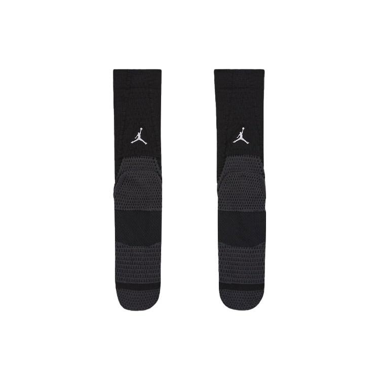 Jordan Crew Socks Unisex 1 Pack Black FZ3393-010