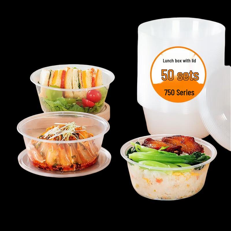 Round Disposable PP Food Containers with Lids 750ml