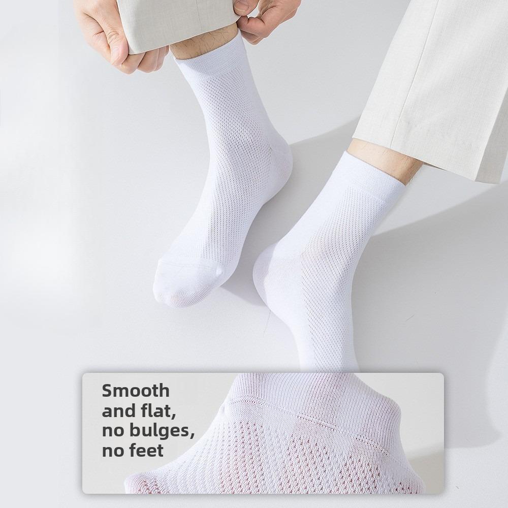 5 Pairs of Men's Spring and Summer Thin Sports Pure Cotton Boneless Mesh Mid Tube Socks