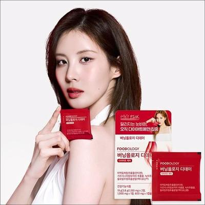 [SNSD Seohyun's Pick] Choleology Burningology D-day Diet Care 3.8g X 5PCS (5 Days)
