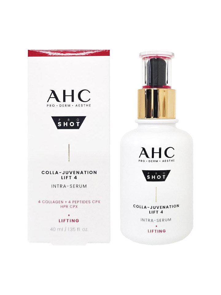 AHC Pro Shot Лифтинг-сыворотка 40 мл Cola Juvenation AHC Pro Shot Serum 40ml