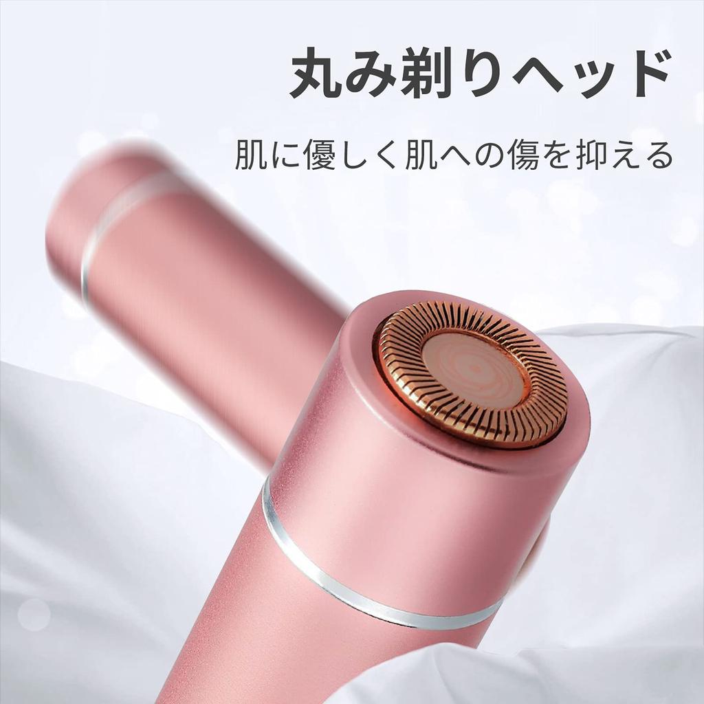 MINI Ladies Face Unwanted Hair Face Rotating Bikini Whole Washable Inner USB Japanese Instruction Manual Included [Super Type] Shaver, Women's Shaver,