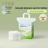 October Crystal Disposable Baby Underpads with Shea Butter