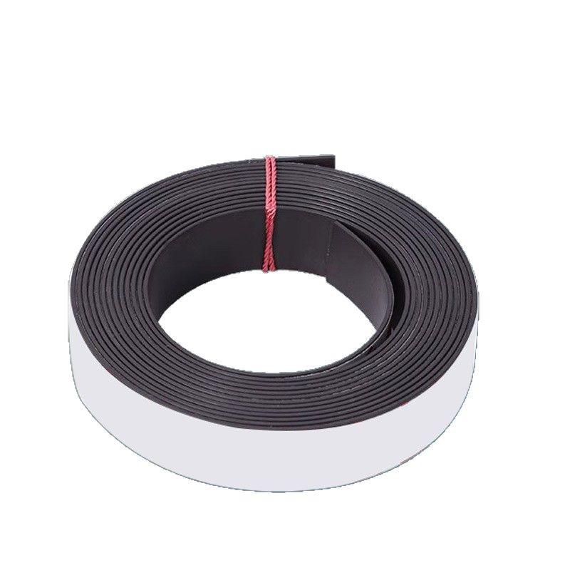 Double-Sided Adhesive Magnetic Strip for Fridge, Car Door, Window Curtain – Strong, Flexible, and Cuttable