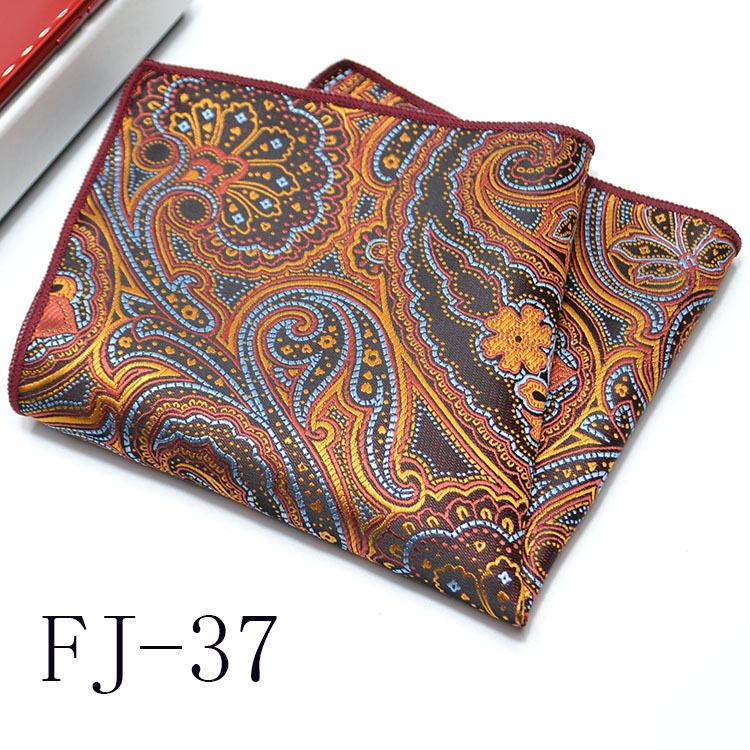 Men'S Pocket Towel Korean Version Cashew Flower Small Square Suit Handkerchief Versatile Dress 24*24Cm