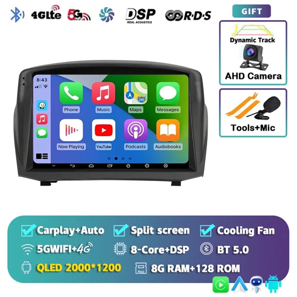 Android 14 Car For Ford Fiesta Mk 6 2009 - 2018 2 Din Navigation GPS Carplay Autoradio Stereo Multimedia Head Unit 5G LET WIFI
