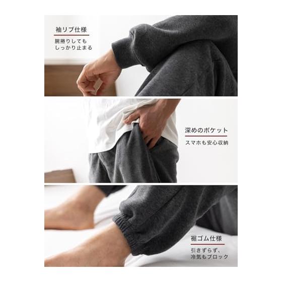 [Nutopia] Sweatshirt, Brushed Lining, Men's Top and Bottom Set, Autumn/Winter Room Wear, Loose Silhouette, Unisex, Loungewear Setup, Cold Protection,
