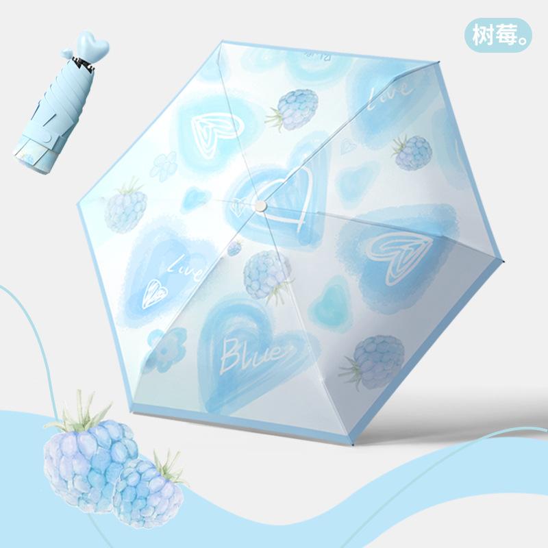 50% Off Cute Pocket Umbrella Love Handle Umbrella Sun Umbrella Women Sunscreen Ultraviolet Parasol Umbrella