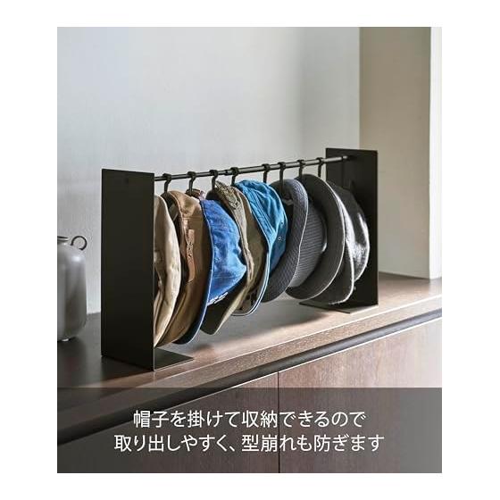 Yamazaki Jitsugyo 6128 Hat Storage Stand Black Approx. W40.5-70 x D15 x H37cm Tower Hat Rack Prevents Deformation