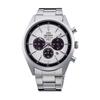 NEO70's Solar Panda Watch WV0041TX - Milky White