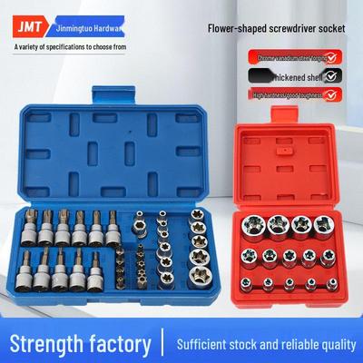 Flower Pattern E Socket Screwdriver Set - Auto Repair Tool with Press Bit & Combination Screwdriver