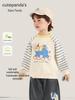 Kaka Panda Kids' Round Neck Sweatshirt - Boys' & Girls' Spring Casual Top