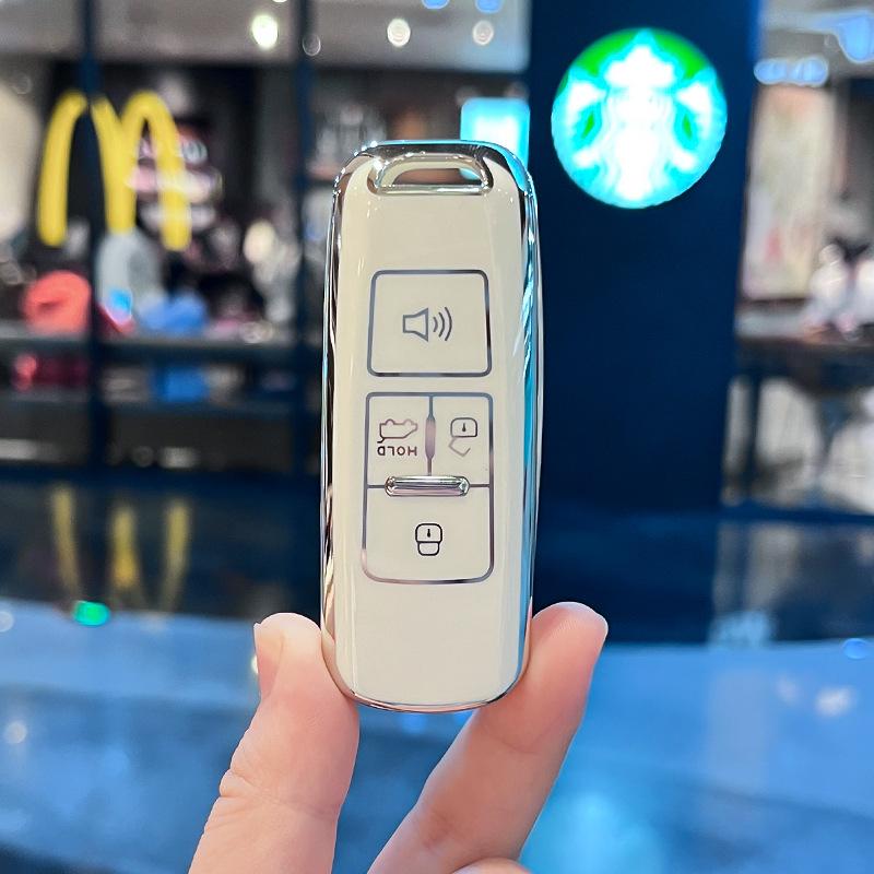 Proton, Kia, Genesis Remote Key Cover