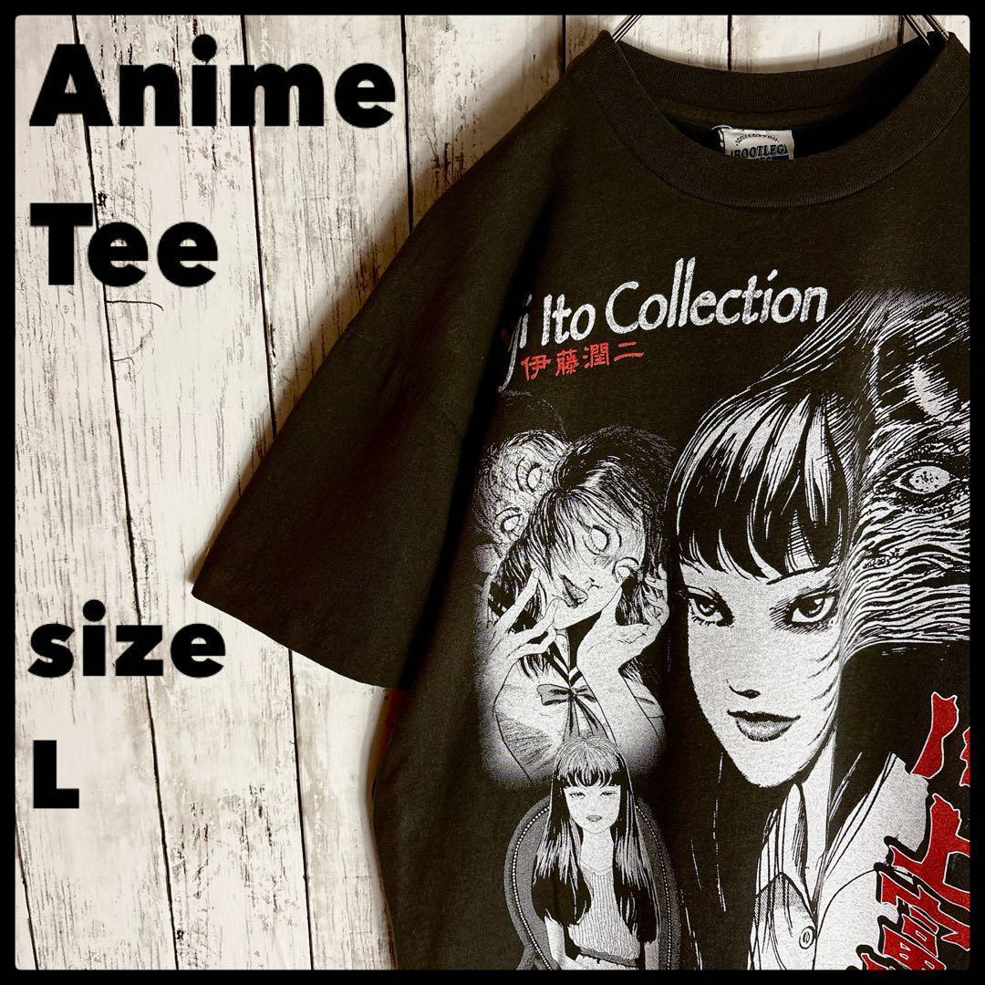 

[USED] Junji Ito Tomie Horror Anime T-Shirt, Double-Sided Print, Size L, Vintage Black