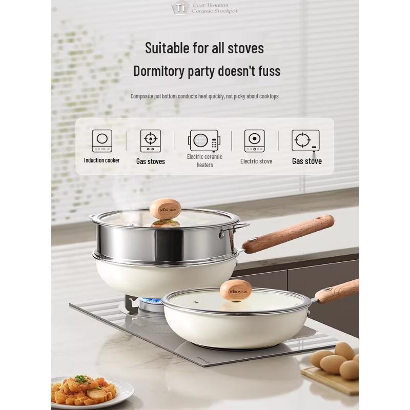 Little Bear 24cm Titanium Ceramic Non-Stick Frying Pan with Steamer