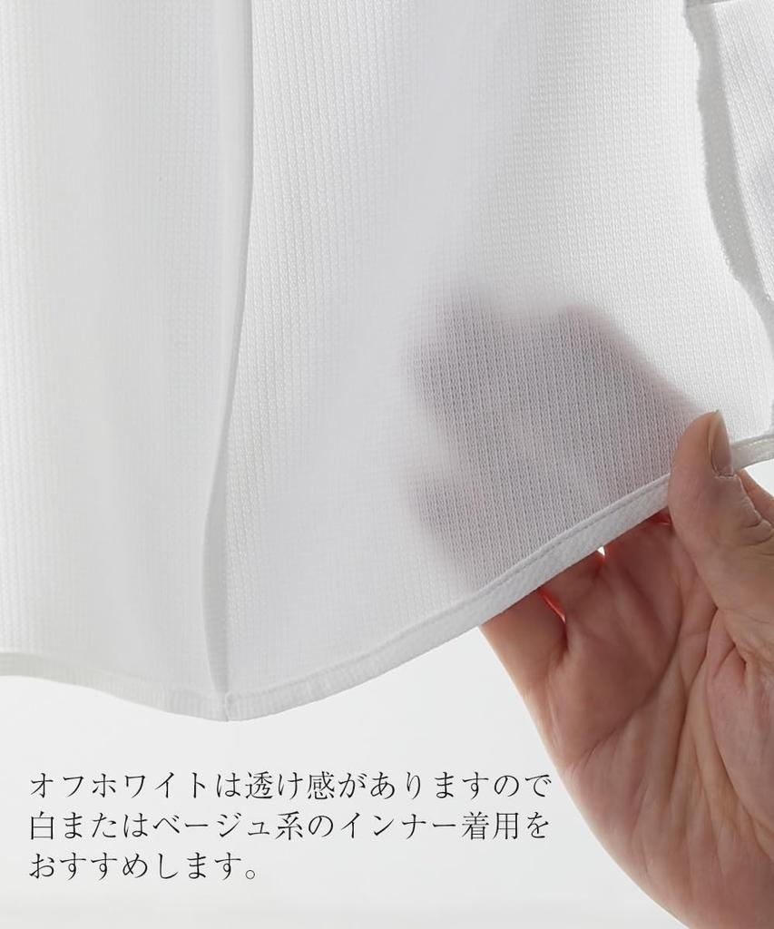 Nissen Knit Material Long Sleeve Shirt Buttons To Prevent and Size L Shirt/Blouse, (with Peeking), Moisture-Wicking, Quick-Drying, Shape-Retaining,