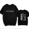 2026 Hot Sale Japanese Jujutsu Kaisen Gojo Anime T-shirt Man Woman Unisex Manga Gojo Satoru Graphic T Shirts Short Sleeve Tee