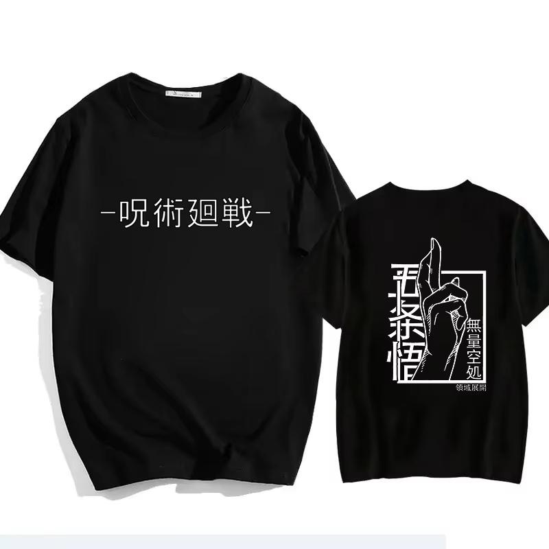 2026 Hot Sale Japanese Jujutsu Kaisen Gojo Anime T-shirt Man Woman Unisex Manga Gojo Satoru Graphic T Shirts Short Sleeve Tee