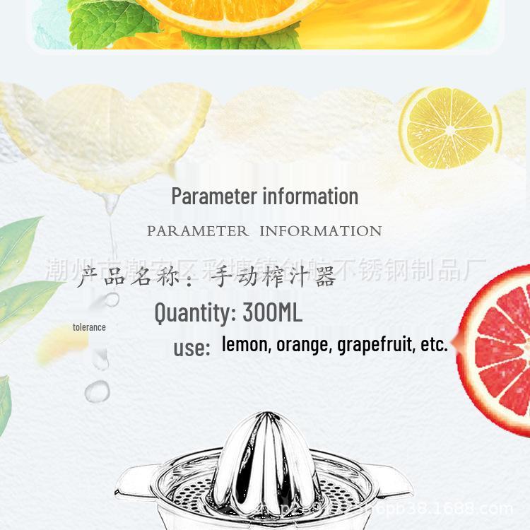 Compact Stainless Steel Manual Juicer - Portable Lemon & Orange Squeezer for Home Use