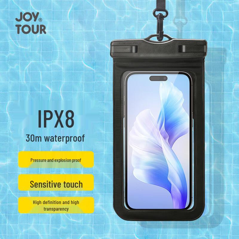 

JOYTOUR 2140 Outdoor Waterproof Phone Pouch Universal