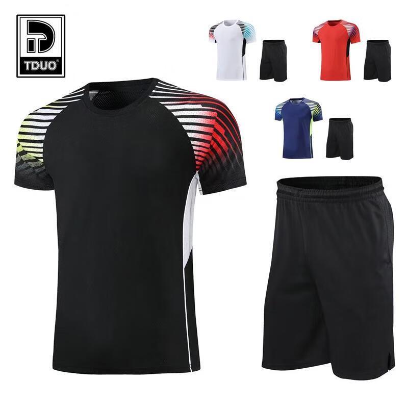 Унисекс спортивный костюм Tduo Q6