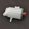 Servolenkungsölbehälter Flasche 53701-STX-A03 Für Acura MDX 2007-2013
