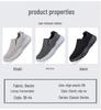 Men's Spring Slip-on Walking Shoes: Breathable Mesh, Lightweight, Large Size, Perfect for Middle-aged & Elderly Casual Wear.
