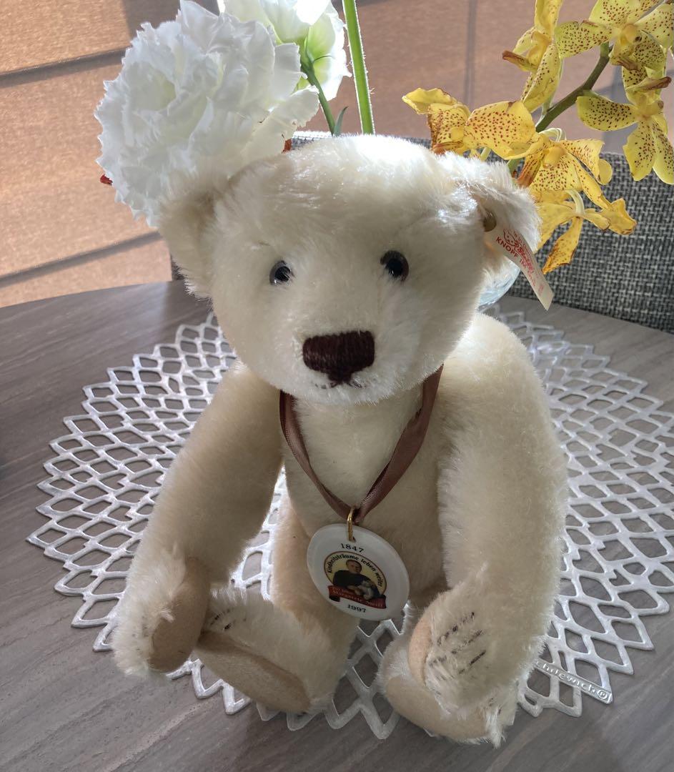 

[USED] Price Reduced: Steiff 150th Anniversary Limited Edition Teddy Bear