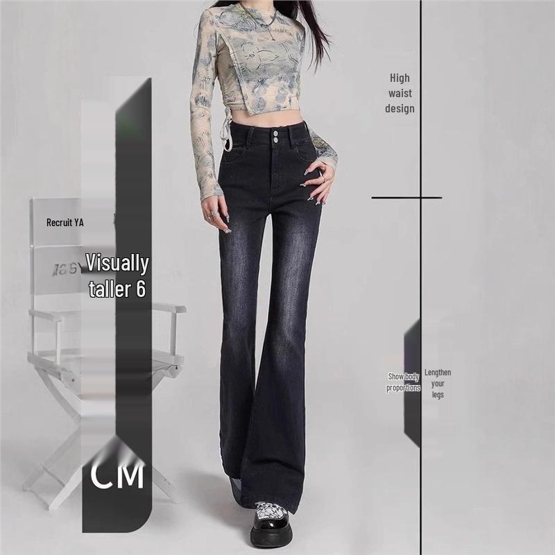 Women's Black-Grey Micro-Flare Jeans, High-Waisted and Slimming, Petite Fleece-Lined Bell-Bottoms, New Autumn/Winter 2025 Style