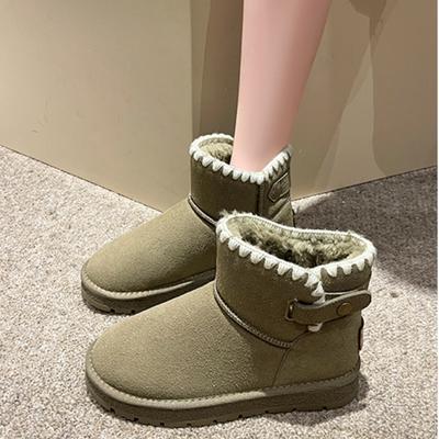 Botins – Botins