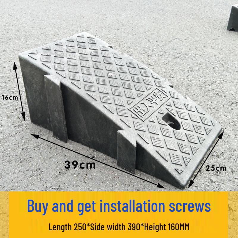 Electric Motorcycle Doorstep Ramp and Two-Step Climbing Aid Mat