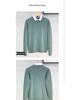 Men's Designer Sweater, Fall 2025: Korean Style Fake Two-Piece with Shirt and Stand Collar, Inner Knitwear Base Layer.