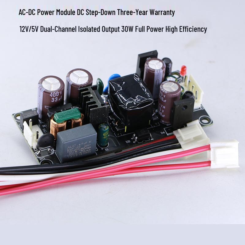 220V To 12/24/5V Dual Output Isolated DC Power Supply Module
