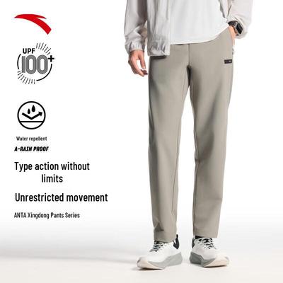 Pantalones – Pantalones deportivos y mallas