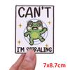 NEW Cartoon Animal Embroidered Patches Goose Frog Cat Patch Iron On Patches For Clothing Hats Jackets Backpack Embroidery Badges