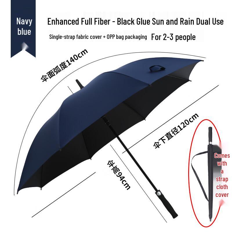 Shixun Windproof Long-Handle Golf Umbrella