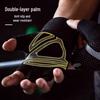 Professional Half-Finger Fitness Gloves
