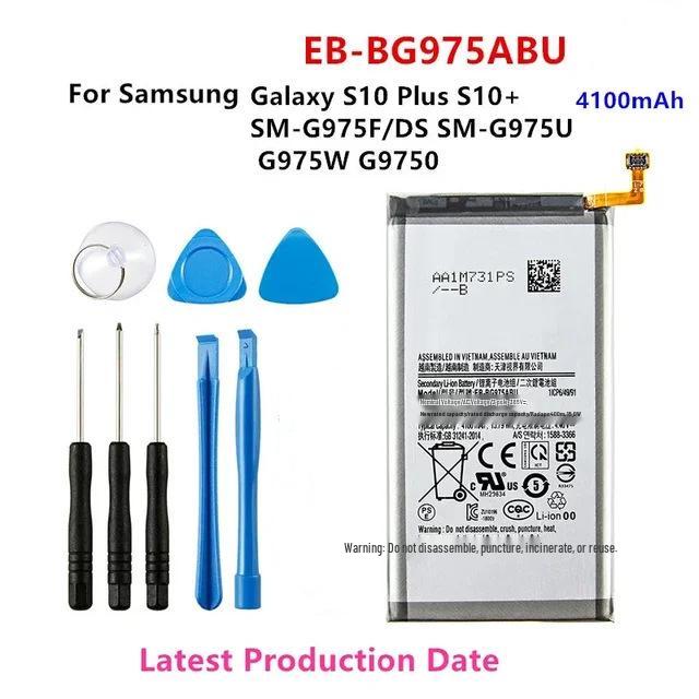 High-Quality Battery for Samsung Galaxy S6 Edge, S7 Edge, S8 Plus, S9, S10E
