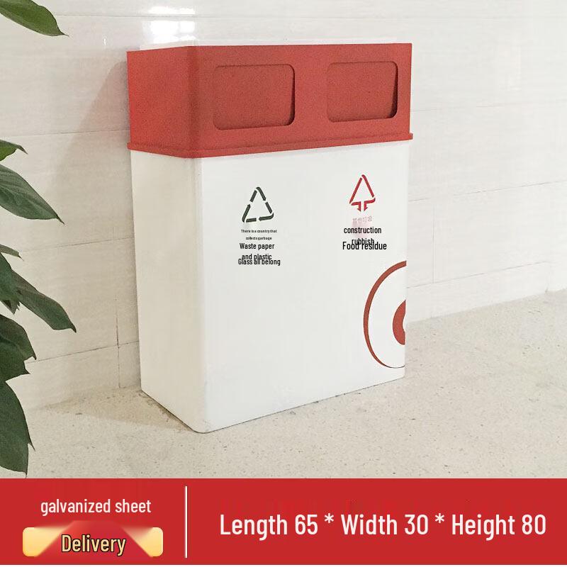 Outdoor Stainless Steel Recycling Bin
