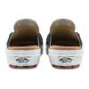 Style 53 Vans Mule 'Nubuck Black' VN0A4BVXBLK