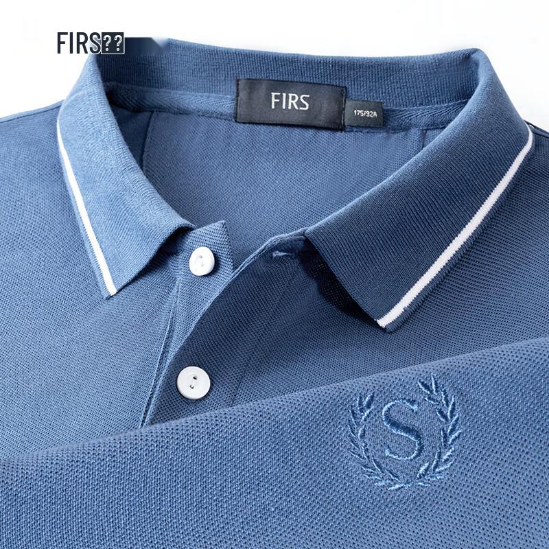Men's Pure Cotton Polo Shirt