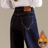 RAIN.CUN Women's Winter Fleece-Lined Relaxed Fit Denim Jeans