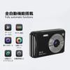 Beginner-friendly 4K 64MP Digital Camera with 18X Digital Zoom, Perfect for Vlogging, Sending Photos To Your Smartphone, and Autofocus. Compact,