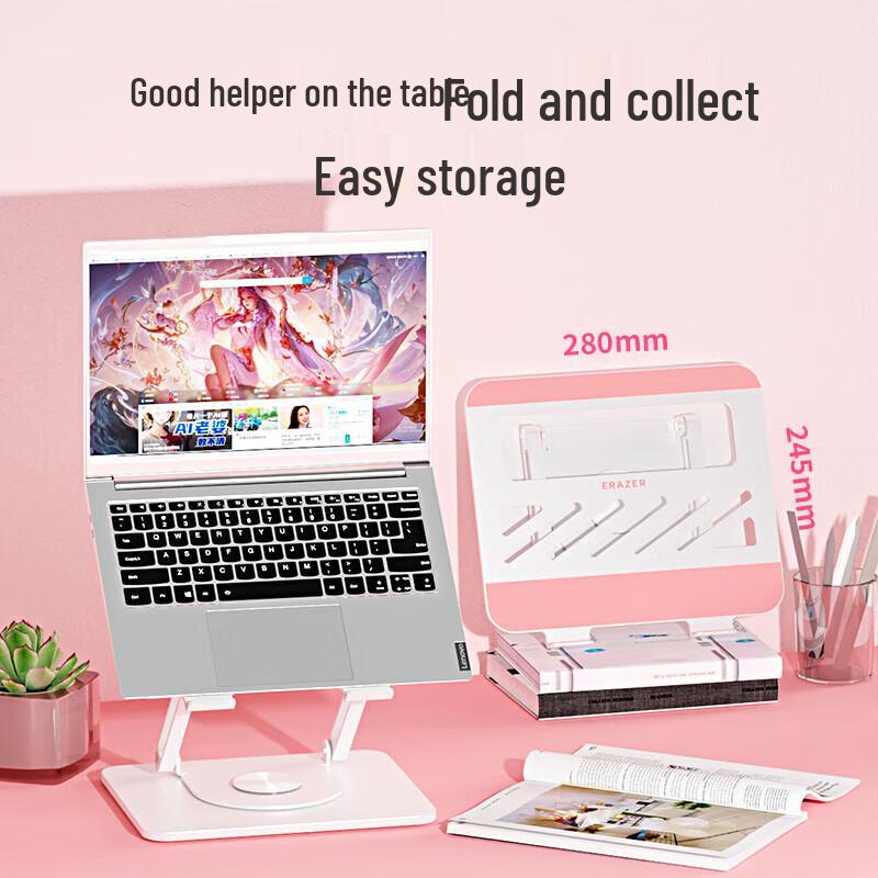 Lenovo Yi Neng Zhe Adjustable Cooling Laptop Stand